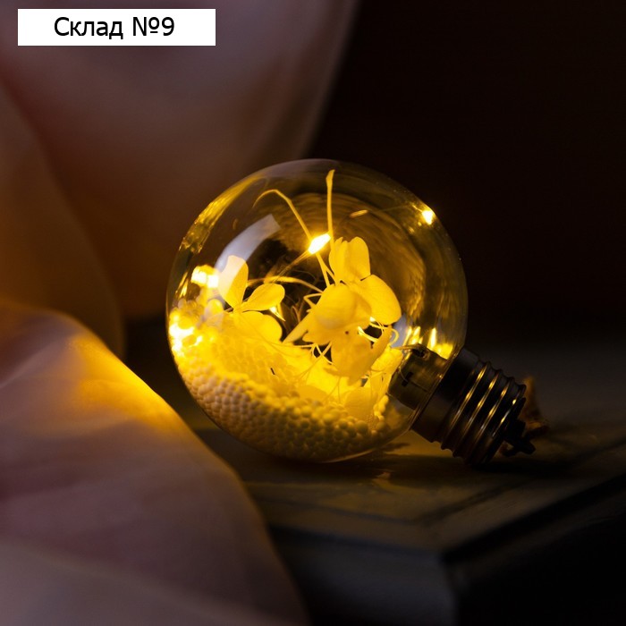 Ёлочный шар «Белые лепестки», батарейки, 5 LED, свечение тёплое белое