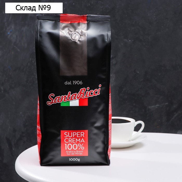 Кофе зерновой Santa Ricci Super Crema 100%, 1000 г