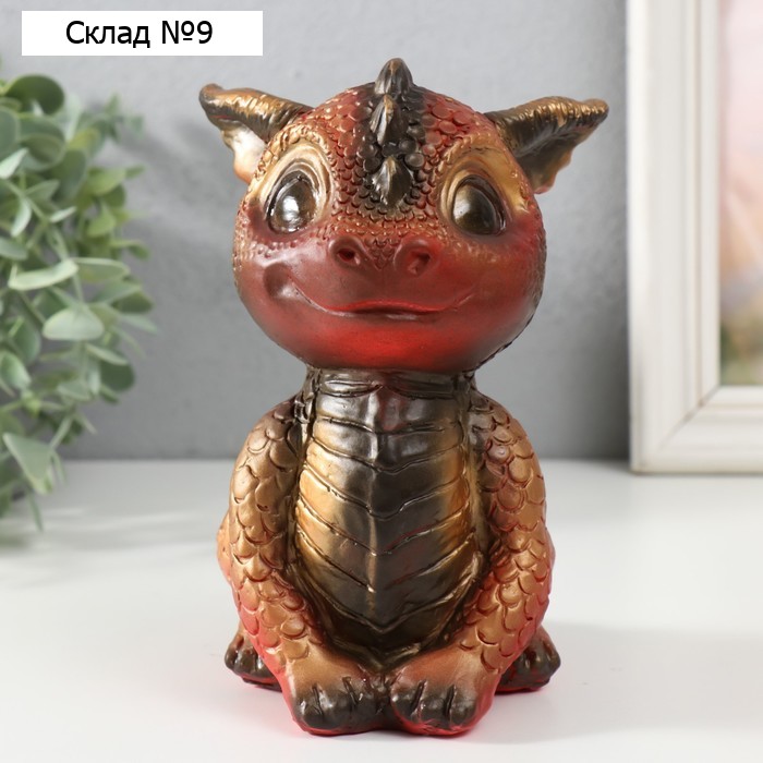 Копилка "Дракоша" 17,5х11,5х12,5 см, разноцвеный