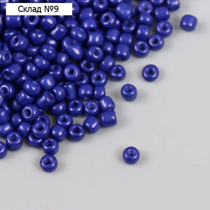 Бисер стекло 6/0 "Сапфир" яркий 450 гр