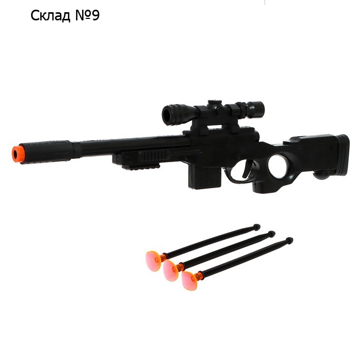 Винтовка AWP, стреляет присосками