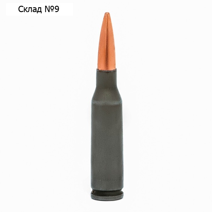 Учебный патрон 5.45 мм, АК-74