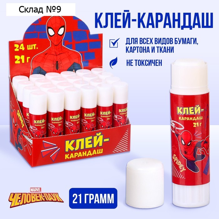 Клей-карандаш PVP 21 г, «Человек-паук»