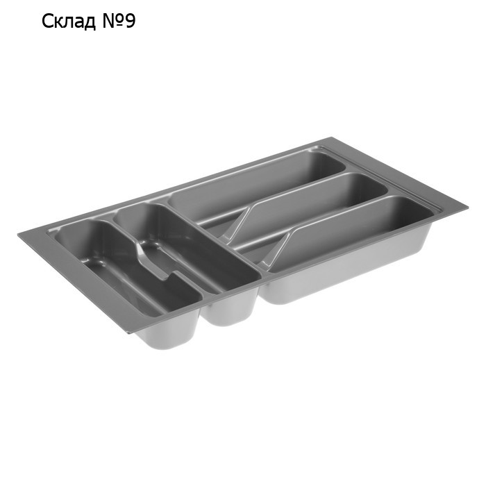 Лоток для столовых приборов CAPPIO, в ящик, 265х485 мм, блок-константа, цвет серый