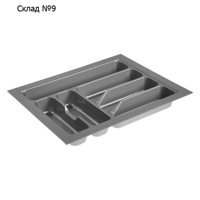Лоток для столовых приборов CAPPIO, в ящик, 390х485 мм, блок-константа, цвет серый