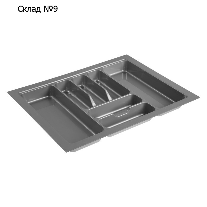 Лоток для столовых приборов CAPPIO, в ящик, 635х485 мм, блок-константа, цвет серый