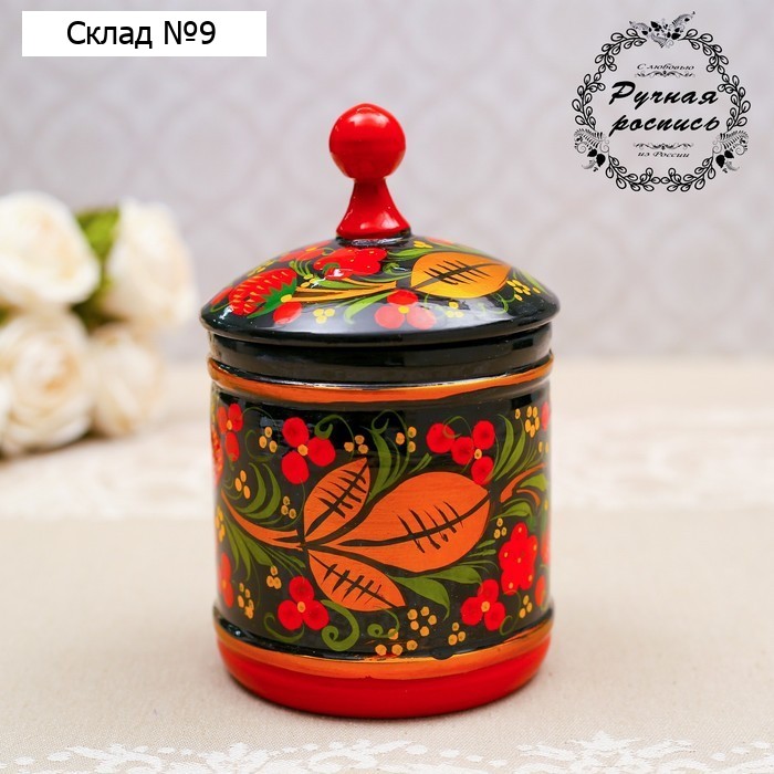 Банка для хранения сыпучих продуктов, кадочка, средняя, 9×14 см, дерево, хохлома, МИКС