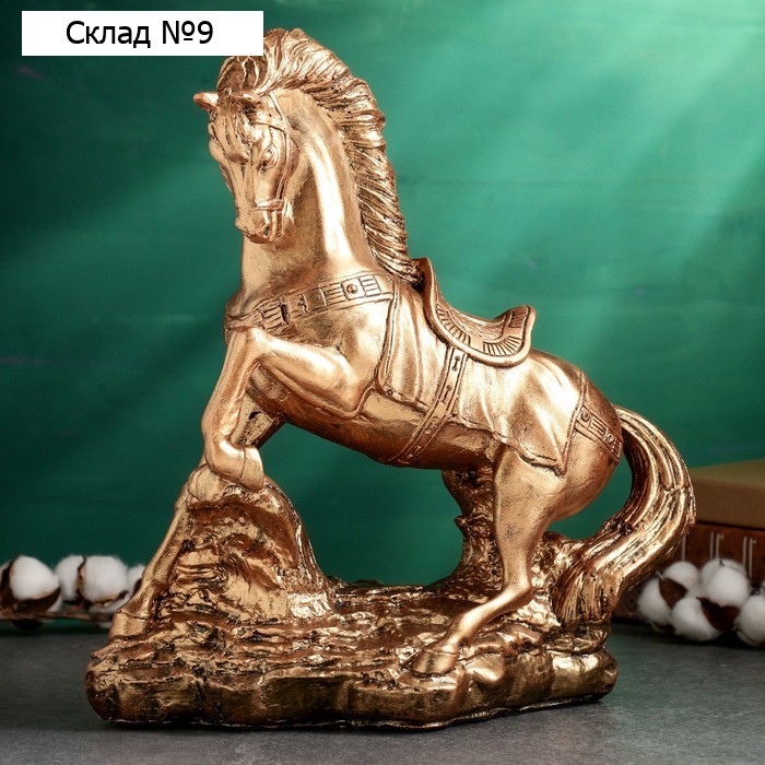 Фигура "Конь" бронза, 35см