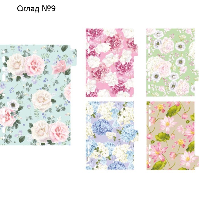 Разделитель листов A5 (210 x 165 мм) цветовой, 5 листов, "deVENTE. Bloom Garden" ламинированный мелованный картон 210 гр, с рисунком, индивидуальная упаковка