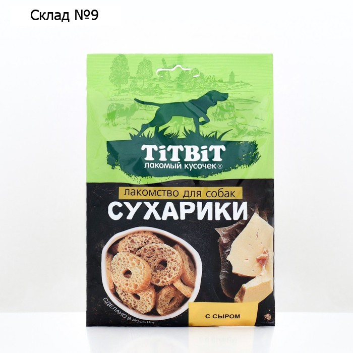 Лакомство  TitBit сухарики с сыром для собак, 55 г