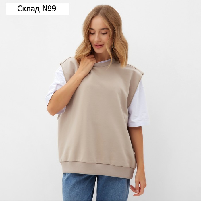 Жилет женский MINAKU:Casual Collection цвет молочный, р-р 50-52