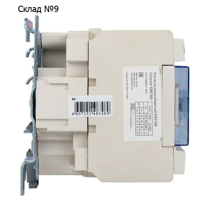 Контактор КМЭ 50А 380В NO+NC EKF ctr-s-50-380