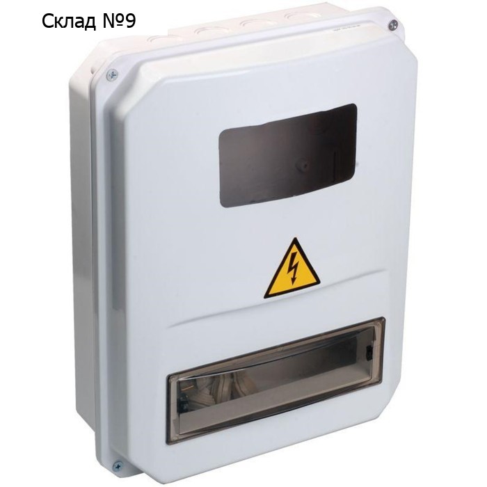 Корпус пластиковый ЩУРн-П 3/10 IP55 IEK MSP310-3-55