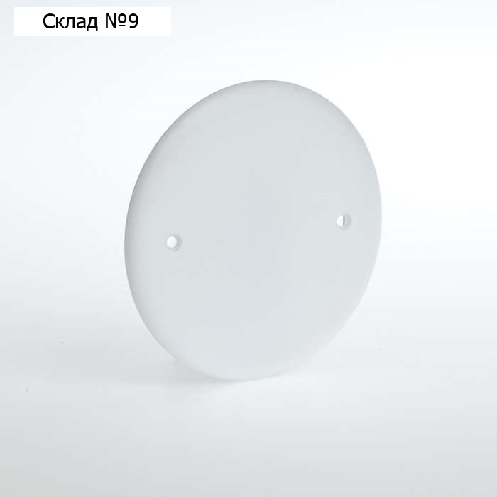 Крышка к коробкам ТУСО Ruvinil КР7072
