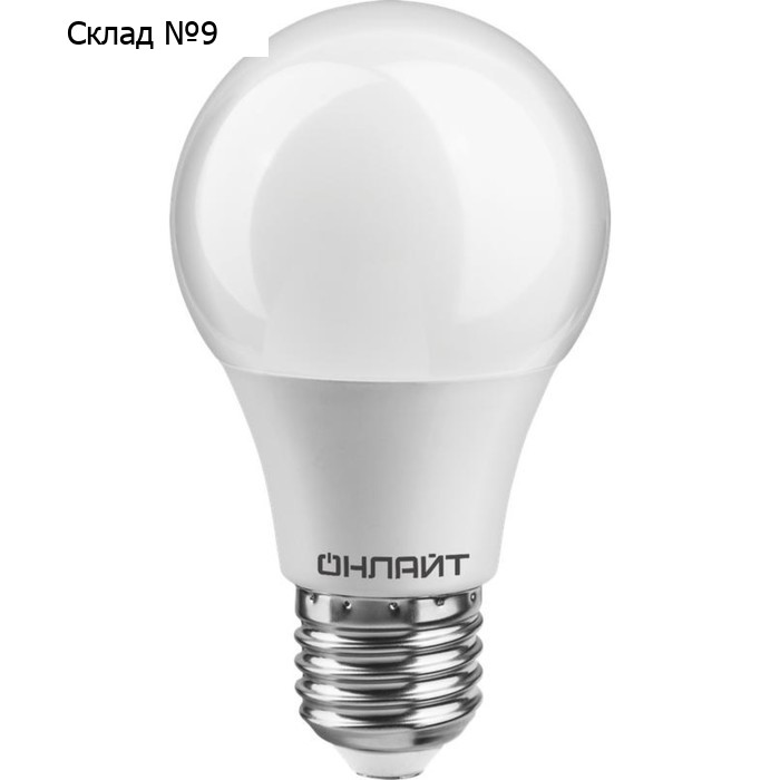 Лампа светодиодная 82 921 OLL-A60-15-230-4K-E27-PROMO ОНЛАЙТ 82921