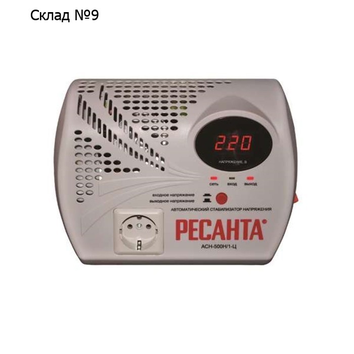 Стабилизатор напряжения АСН-500 Н/1-Ц 1ф 0.5кВт настен. с розеткой IP20 релейный Ресанта 63/6/9