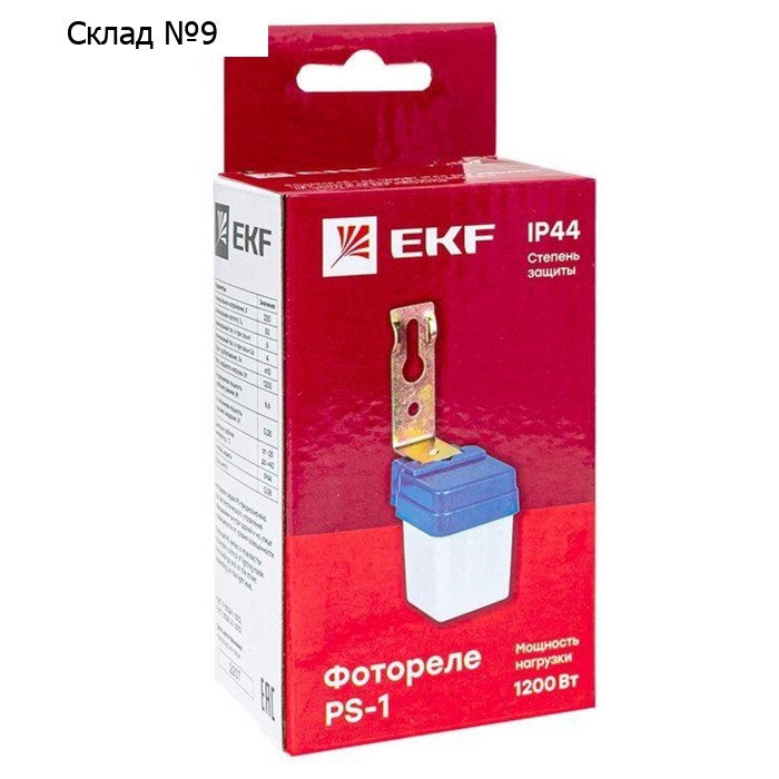 Фотореле PS-1 6А 1200Вт IP44 EKF fr-ps-1-6