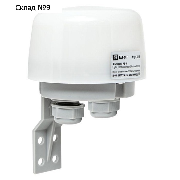 Фотореле PS-5 15А 3300Вт IP66 PROxima EKF fr-ps-5-15