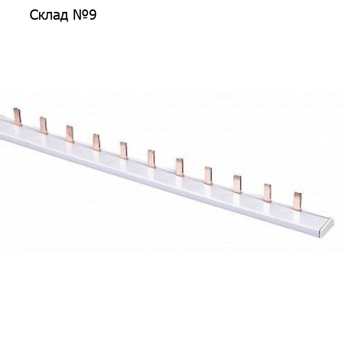 Шина соединительная типа PIN 2п 63А (дл.1м) (R) CHINT 811001
