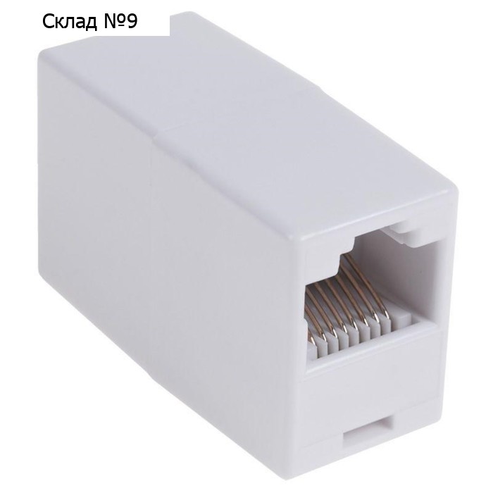 Проходник комп. 8P8C RJ45 PROCONNECT 03-0101-4