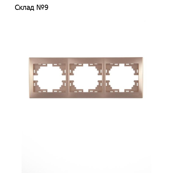 Рамка 3-м Mira горизонт. свет. корич. LEZARD 701-3100-148