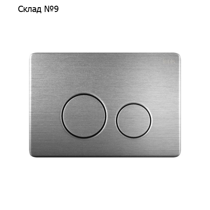 Клавиша смыва IDDIS Unisteel, 259х29,3х179 мм, универсальная, нержавеющая сталь