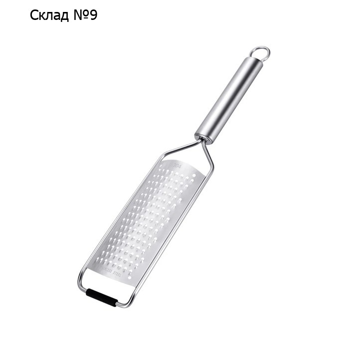 Тёрка профессиональная Regent inox Solido, мелкие лезвия, размер 32.4х6.4 см