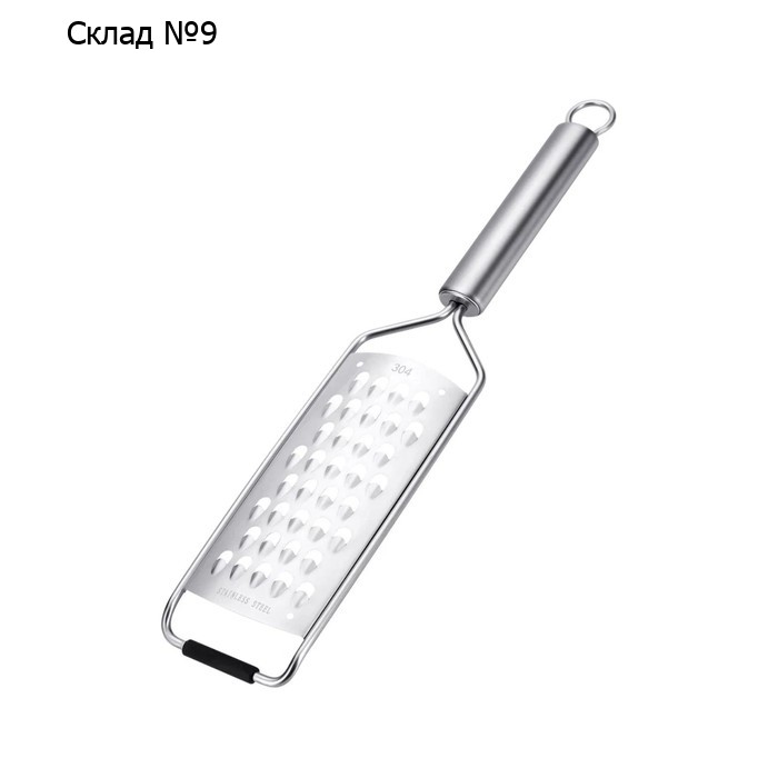 Тёрка профессиональная Regent inox Solido, крупные лезвия, размер 32.4х6.4 см