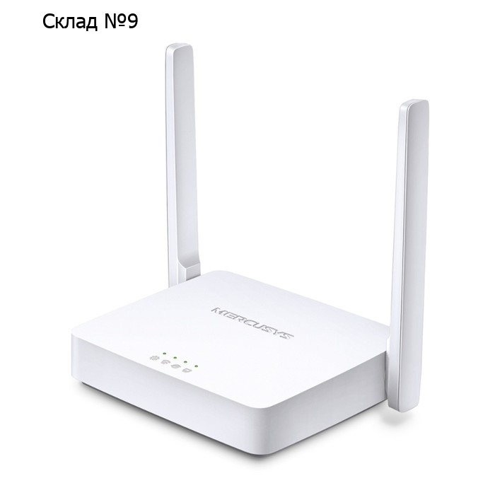 Wi-Fi роутер Mercusys MW301R, 100 Мбит/с, 2 порта 100 Мбит/с, белый