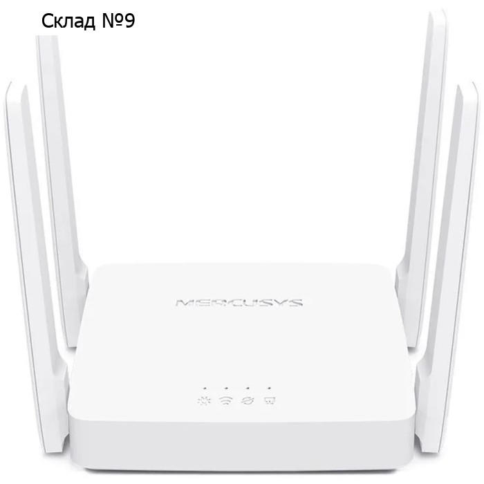 Wi-Fi роутер Mercusys AC10, AC1200, 1167 Мбит/с, 2 порта 100 Мбит/с, белый