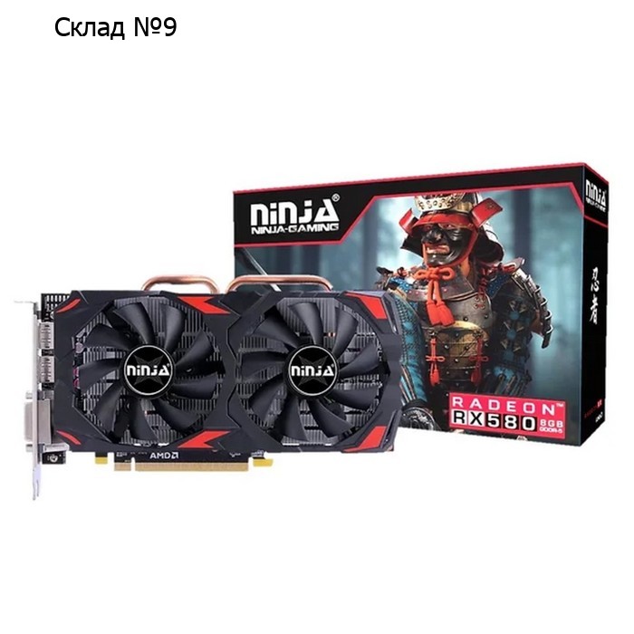 Видеокарта Ninja RX580, 8Гб, 256bit, GDDR5, HDMI, DP, HDCP