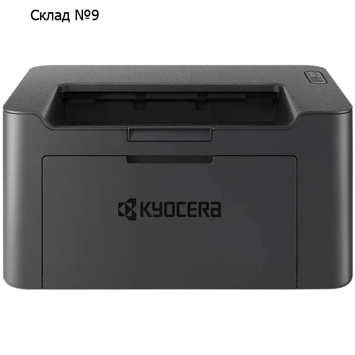 Принтер лазерный ч/б Kyocera  PA2001w, 600 x 600 dpi, А4, WiFi, чёрный