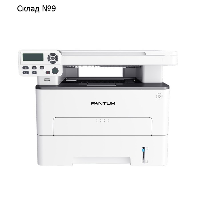 МФУ, лаз ч/б печать Pantum M6700D, 1200x1200 dpi, А4, Duplex, белый