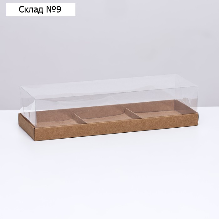 Коробка для муссовых пирожных 3 штуки, 26×8.5×6 Крафт