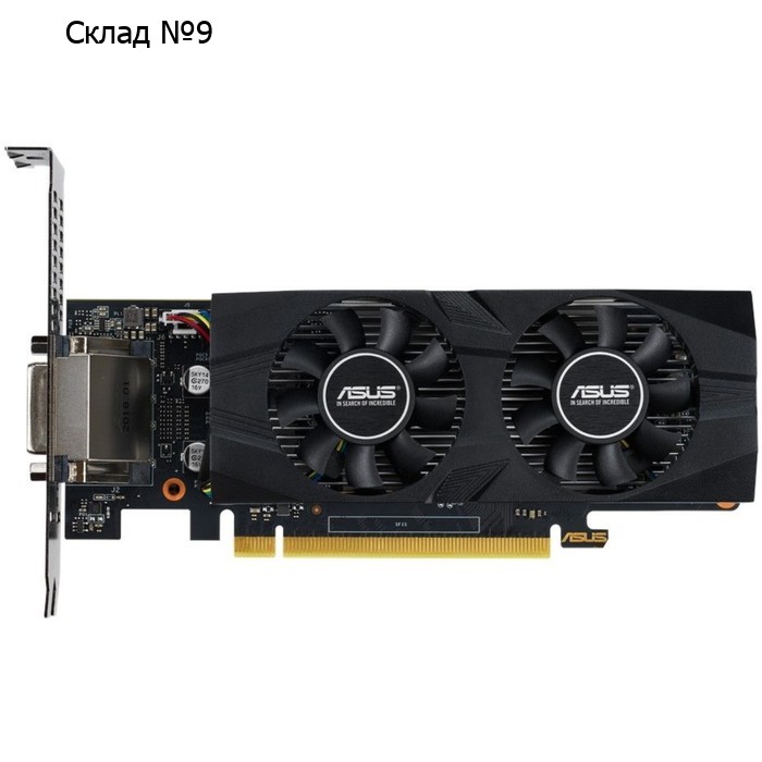 Видеокарта Asus GTX1650-O4G-LP-BRK, GTX 1650 4 Гб, GDDR5, HDMI, DP, DVI