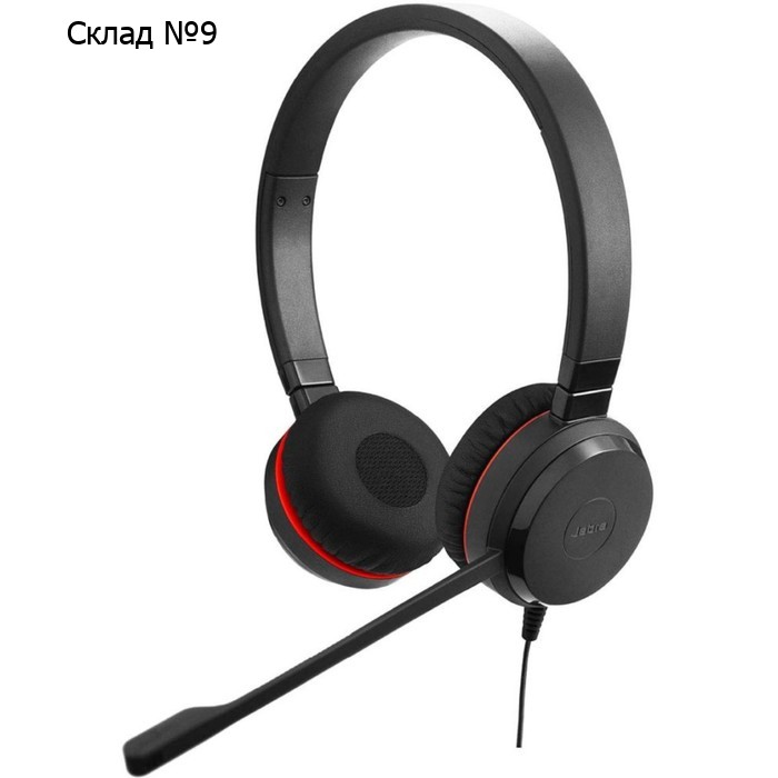 Наушники с микрофоном Jabra Evolve 30 II MS черный 1.2м накладные USB оголовье (5399-823-309   10046