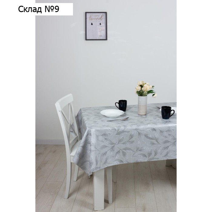 Клеёнка Camelia 140 см, рисунок листья серебро, рулон 20 п.м.