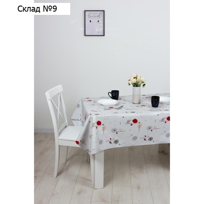 Клеёнка Camelia 140 см, рисунок россо, рулон 20 п.м.