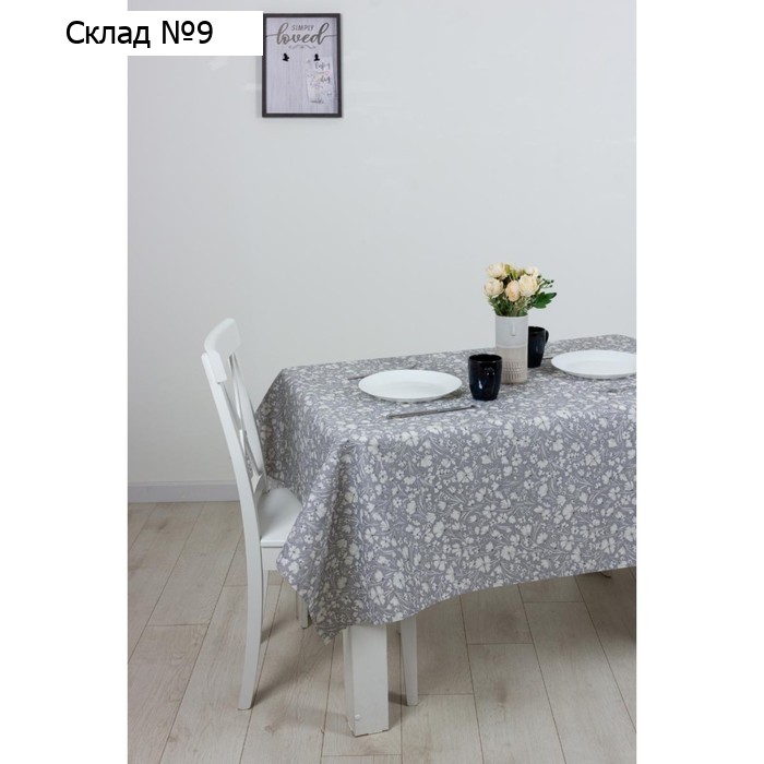 Клеёнка Lucia 140 см, рисунок алессия, рулон 20 п.м.