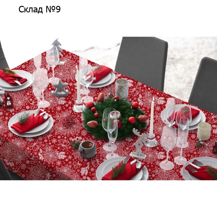 Клеёнка Lucia 140 см, рисунок джингл, рулон 20 п.м.