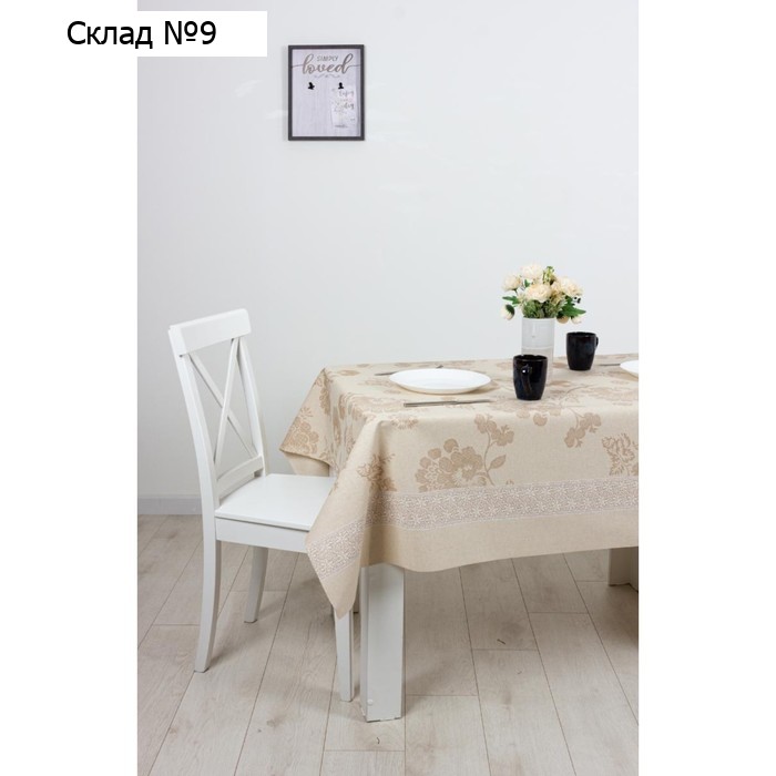 Клеёнка Mirha 140 см, рисунок джоя, рулон 20 п.м.