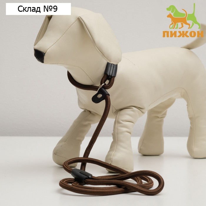 Ринговка 130 х 0,8 см, коричневая
