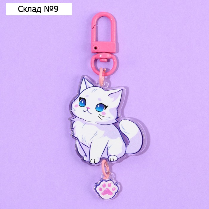 Брелок для ключей детский "Кошечка", 3,5 х 10 см