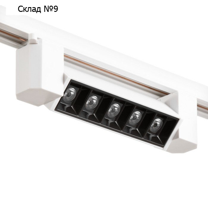 Светильник трековый SIMPLE "Линза" LED 10Вт белый 20,5х3,5х4,5 см