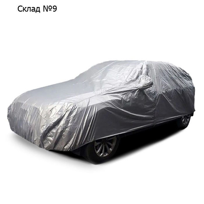 Тент автомобильный CARTAGE Standart, SUV, водонепроницаемый, 485×190×145 см