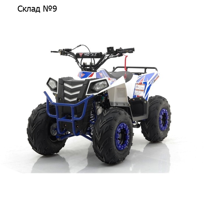 Квадроцикл детский бензиновый Motax Atv Grizlik A110, бело-синий