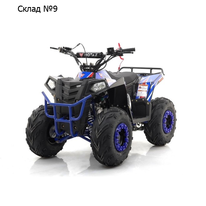Квадроцикл детский бензиновый Motax Atv Grizlik A110, чёрно-синий