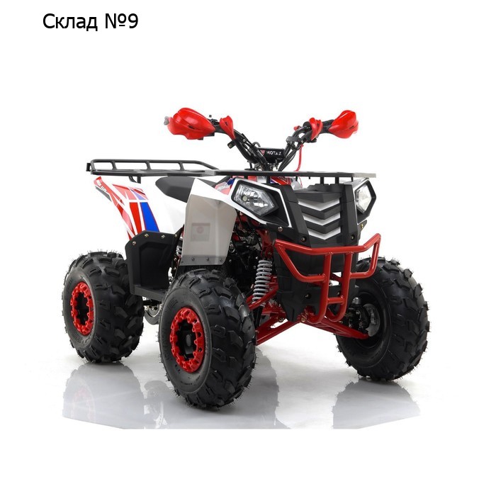 Квадроцикл детский бензиновый Motax Atv Grizlik A125, бело-красный