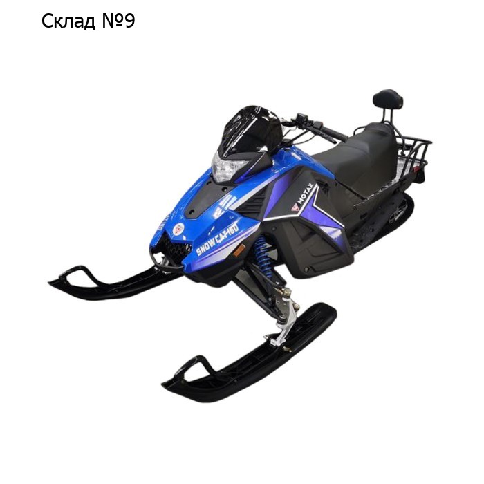 Комплект снегоцикла MOTAX SNOW CAT 180 EFI, черно-синий