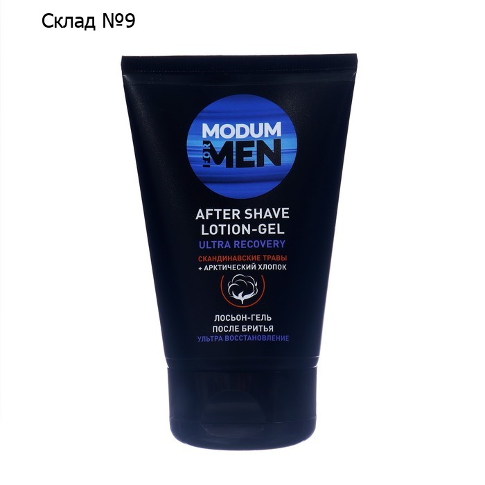 Лосьон-гель после бритья MODUM FOR MEN Ультра восстановление, 100 г